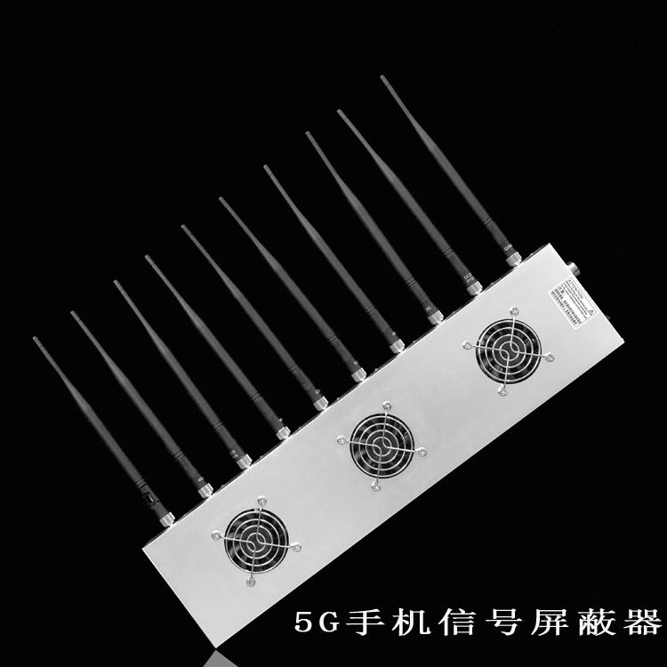 牡丹江外置10天线移动通信干扰器