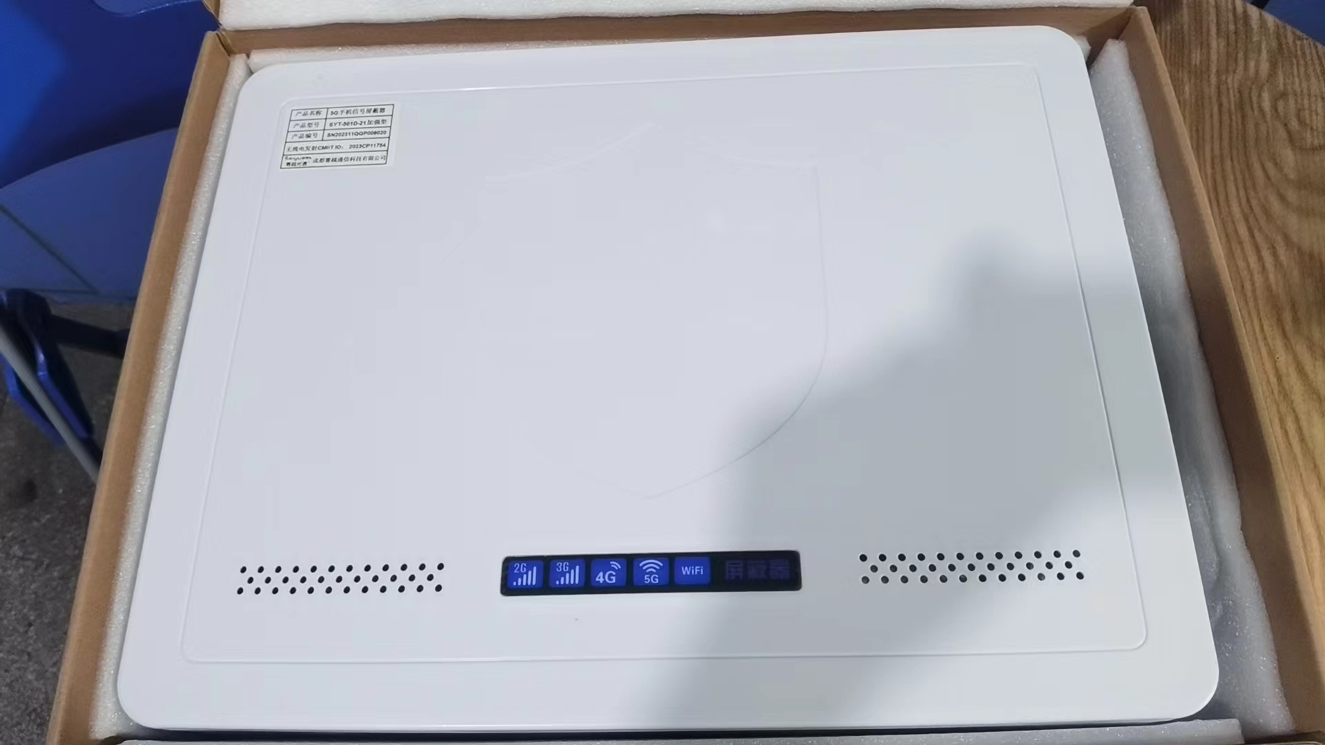 牡丹江内置21路移动通信干扰器