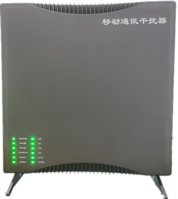  牡丹江信令级放装型数字移动通信干扰器